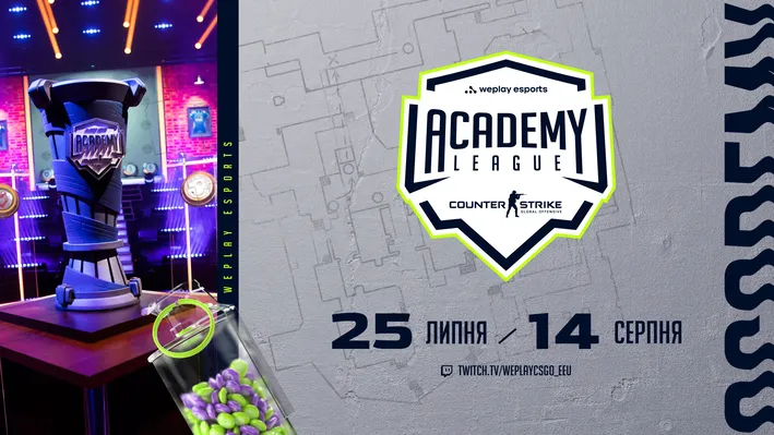 WePlay Academy League Season 5 розпочнеться 25 липня. Зображення: WePlay Holding